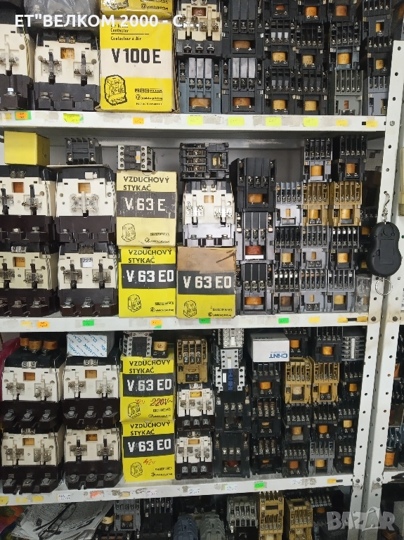 контактори чехски български и други, снимка 1
