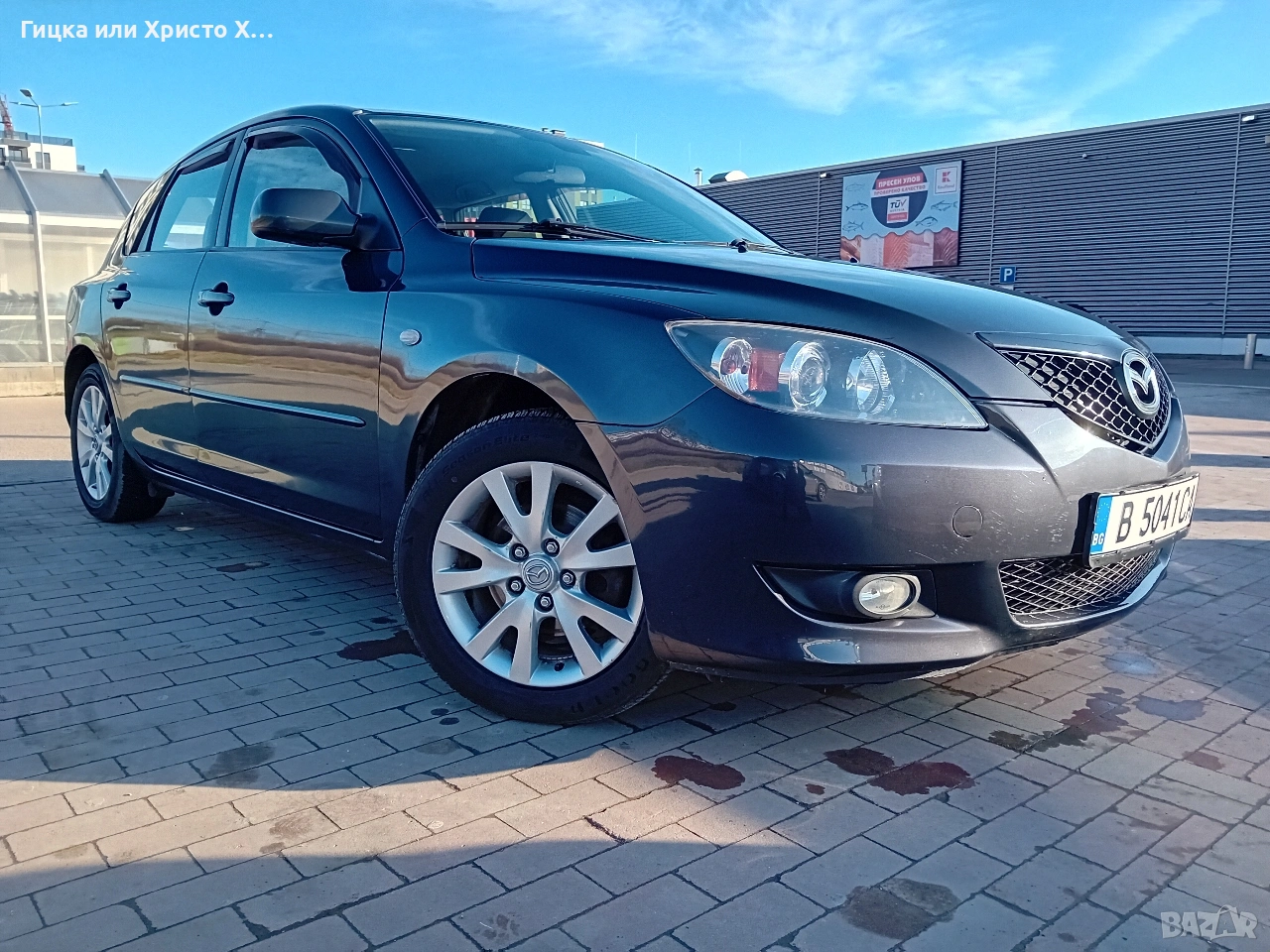 Mazda3 1.6i АГУ 2007г., снимка 1