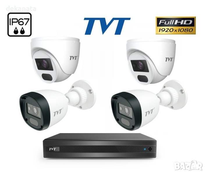 TVT FULL-HD Комплект за Видеонаблюдение с 2 Булет и 2 куполни камери, снимка 1