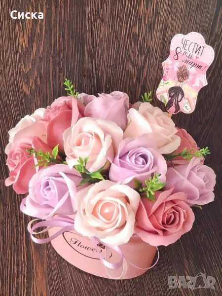 Страхотно розово бижу със сапунени цветя от пластичен сапун , снимка 1