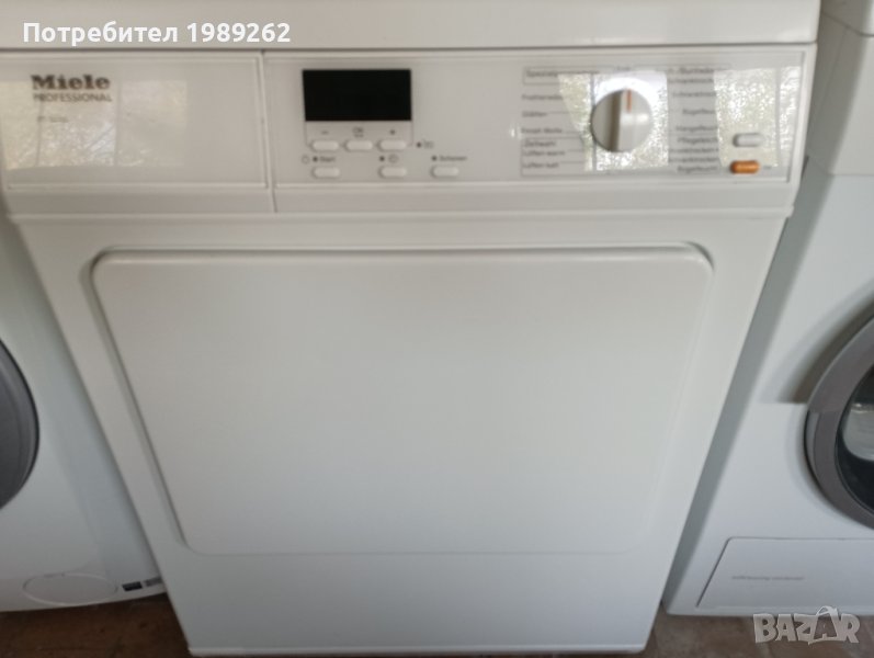 СУШИЛНЯ MIELE  PROFESSIONAL , снимка 1
