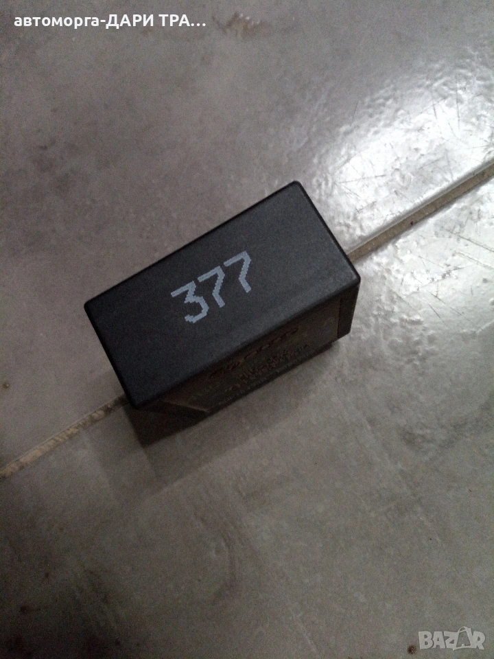 Реле за чистачки за Голф 4, снимка 1