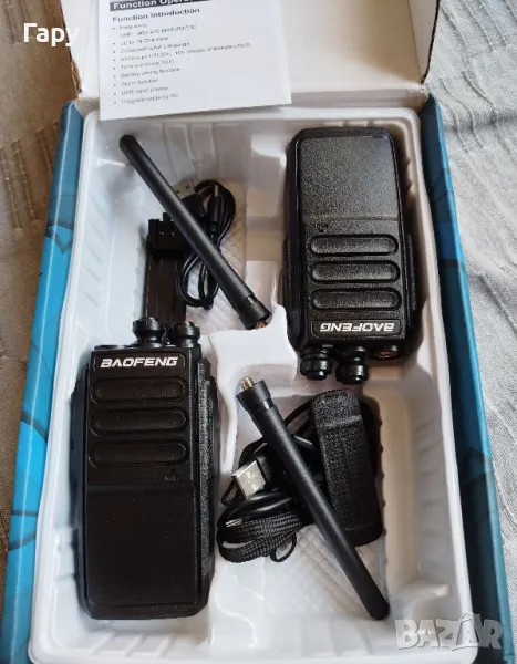 Няколко радиостанции, снимка 1