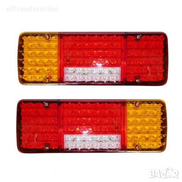 2 БРОЯ LED Диодни стопове 12V за ремарке платформа каравана, снимка 1