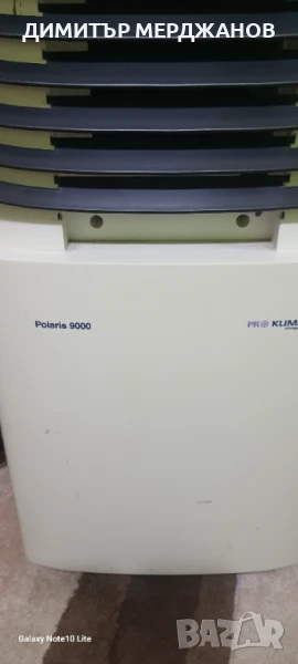 Мобилен климатик с компресор , снимка 1