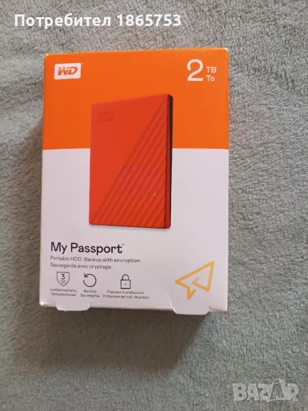 Външен хард диск , снимка 1