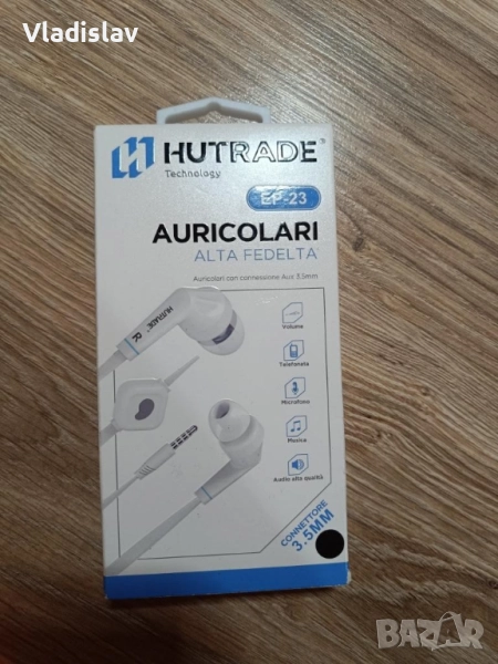 Слушалки Hutrade, снимка 1