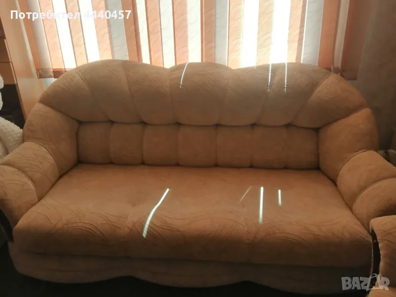 Разтегателен диван и два фотьойла, снимка 1