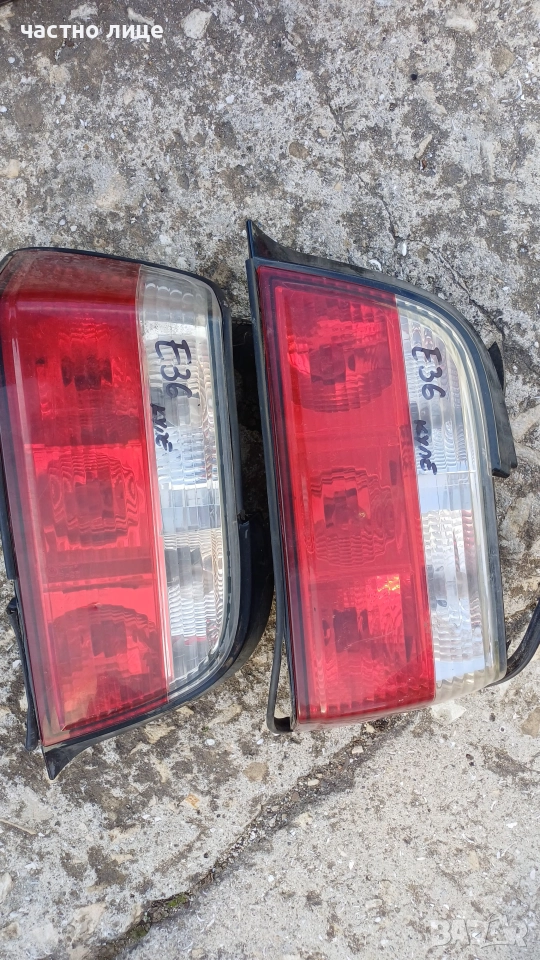 Стопове за БМВ Е36 , снимка 1