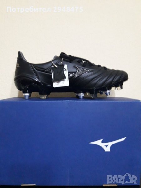 Професионални бутонки MIZUNO MORELIA NEO II MIX номер 39 , снимка 1