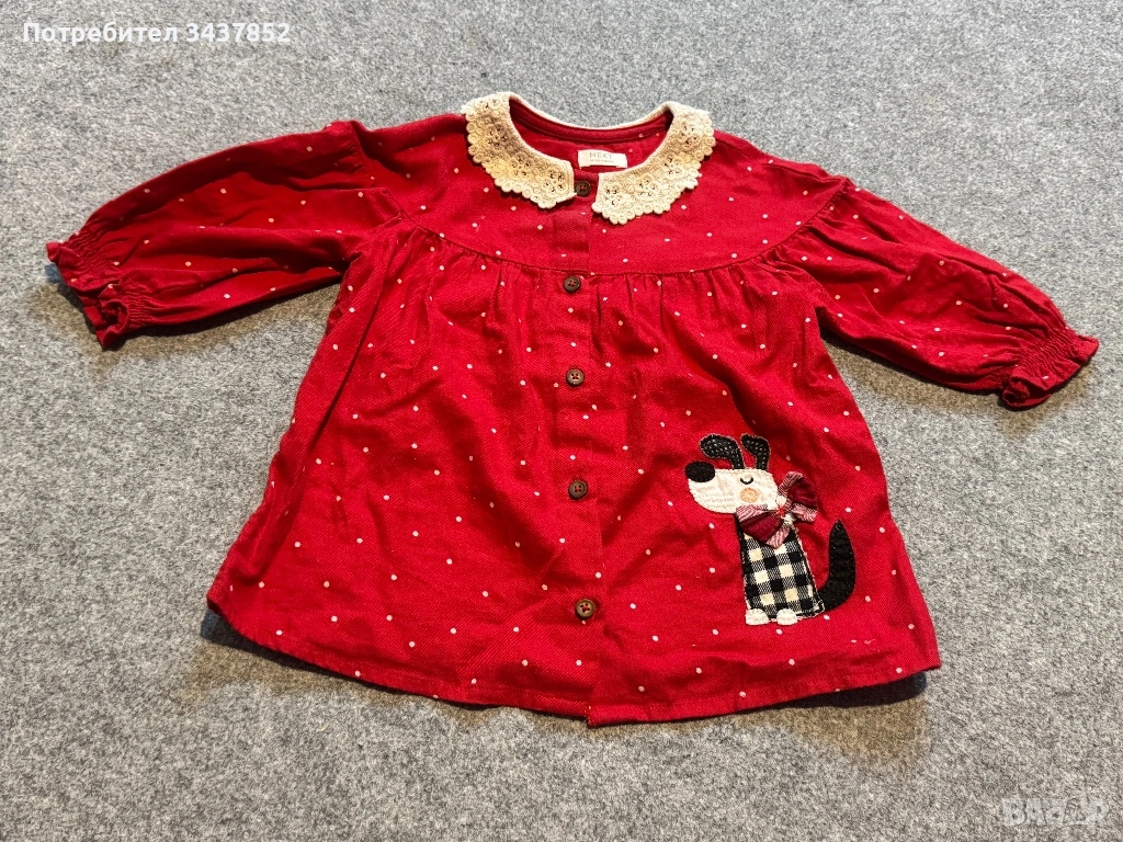 Next риза за бебе , снимка 1