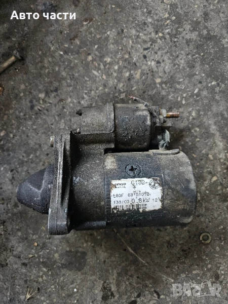 Стартер Fiat Punto 1.2 i 60 конски сили 63101018 8 зъба, снимка 1