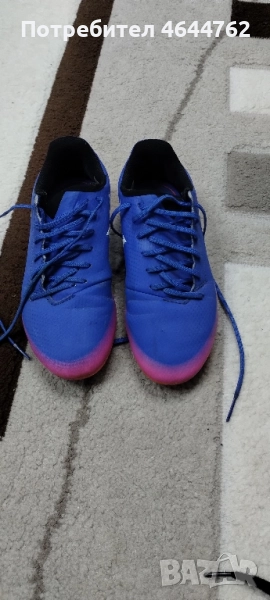 Бутонки , снимка 1