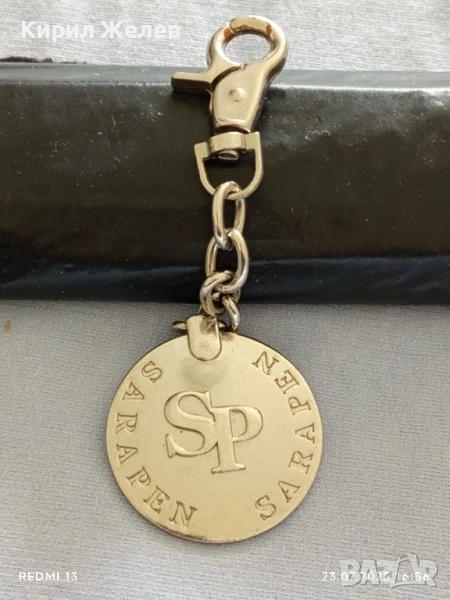 Рекламен ключодържател с лого SARA PEN перфектно състояние красив стилен дизайн 24368, снимка 1