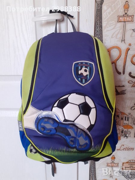 Ученическа ортопедична раница за момче, снимка 1