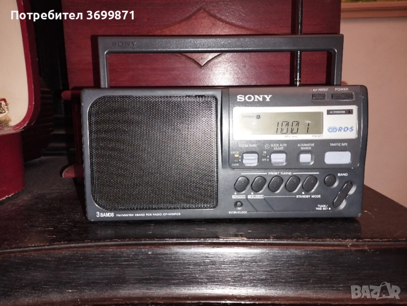 Радио транзистор Сони., снимка 1