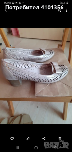 Продавам летни удобни обувки, снимка 1
