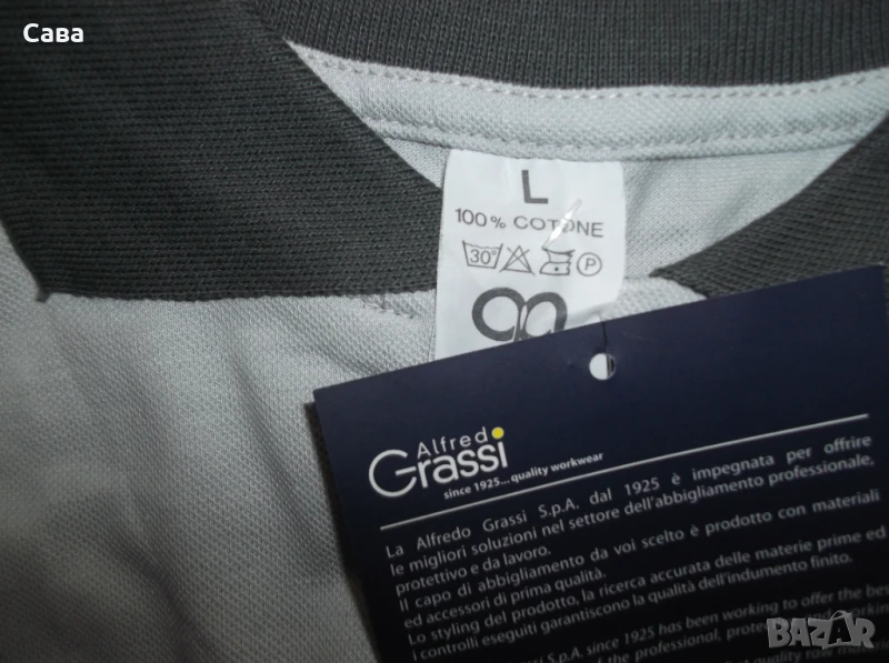 Тениска NISSAN  мъжка,Л, снимка 1