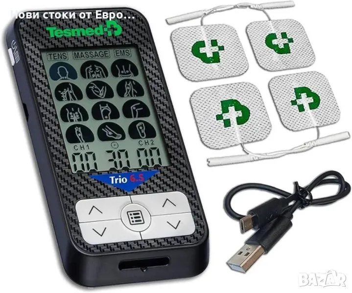 Уред за облекчаване на болка и мускулна стимулация TESMED Trio 6.5 TENS/ EMS, снимка 1