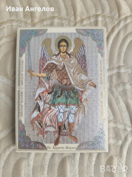 Икона на Св. Архангел Михаил , снимка 1