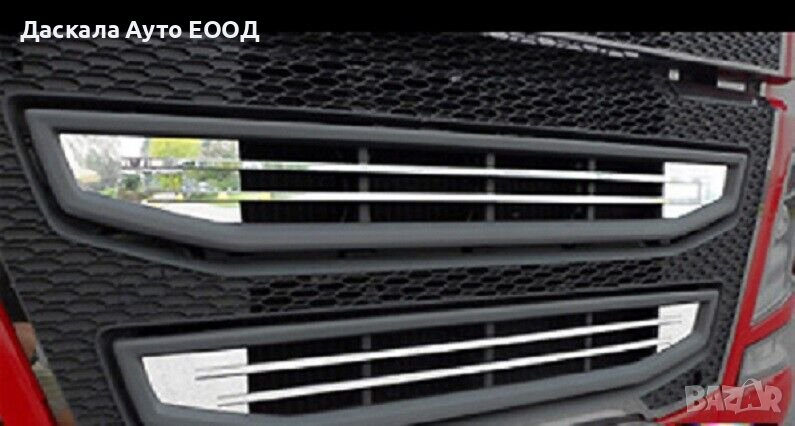 Комплект лайсни 3 бр. за предна решетка на Волво Volvo FH4 2020г.+, снимка 1