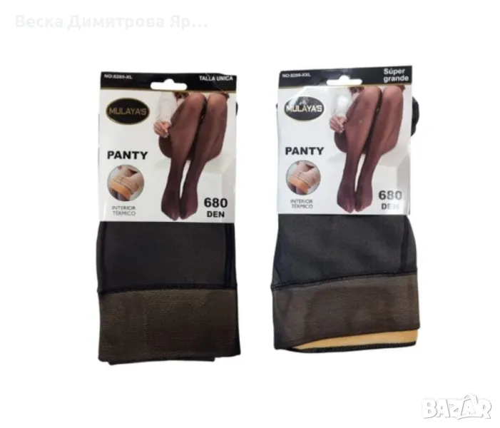 Стилен дамски термо чорапогащник с подплата - комфорт и елегантност в едно, снимка 1