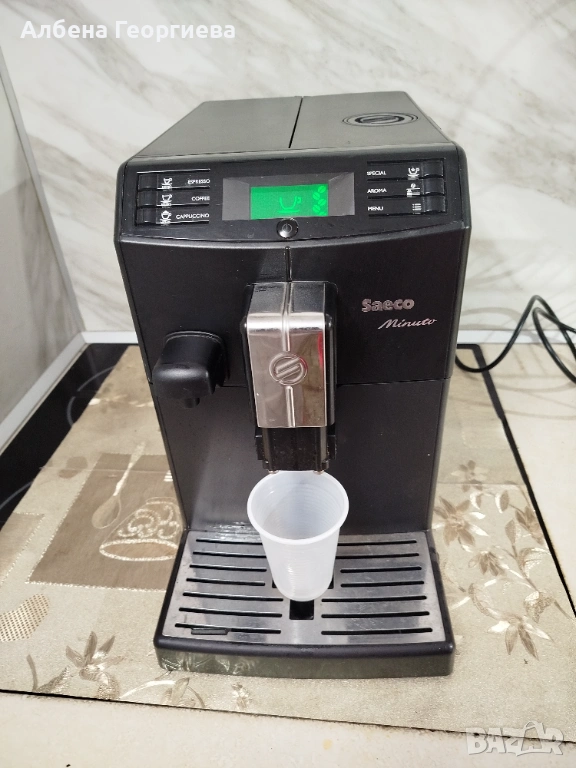Кафе автомат SAECO MINUTO HD 8763☕☕, снимка 1
