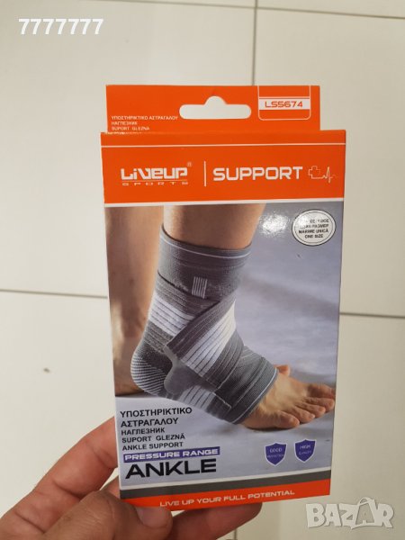 Наглезник, снимка 1