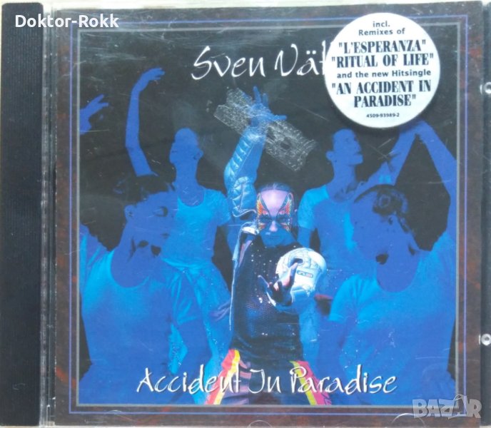 Sven Väth – Accident In Paradise (1993, CD), снимка 1
