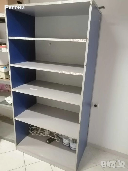 Рафт , снимка 1