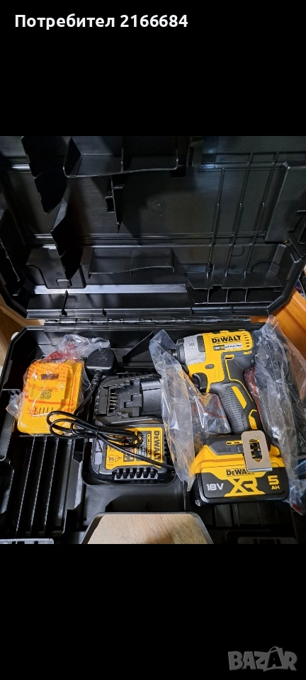 Акумулаторен ударен винтоверт DeWALT DCF887, 18 V, 205 Nm, с 2 батерии, зарядно и куфар, снимка 1