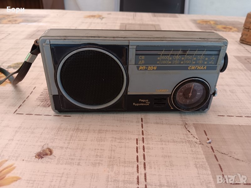 СИГНАЛ РП 204 Радио, снимка 1