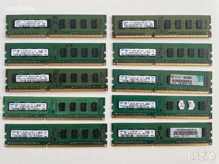 Ram памет DDR3 1333mhz 2GB - Samsung, снимка 1