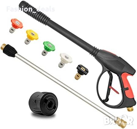 Нов Дълъг пистолет за миене под налягане Инструмент за почистване, снимка 1