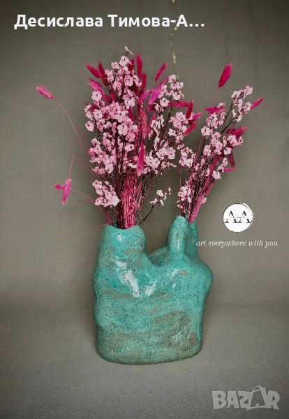 Авторска керамика, снимка 1