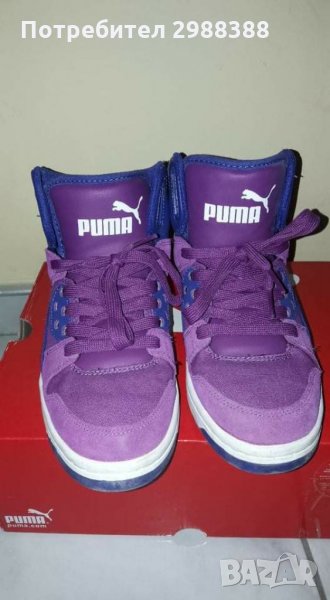 Детски маратонки Puma и тениска същата марка , снимка 1