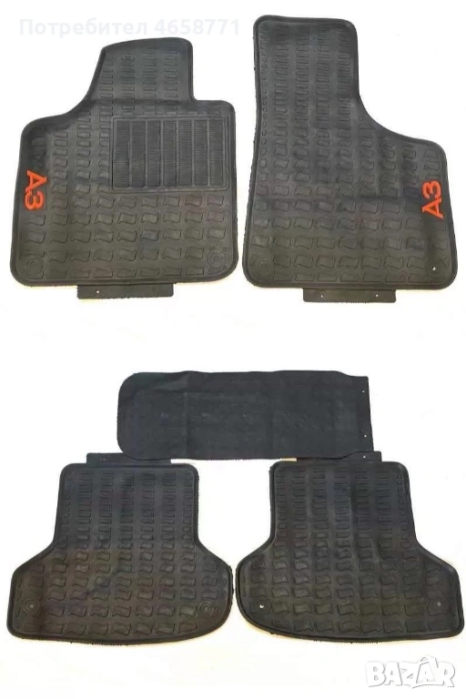 Гумени стелки - Audi,Vw,Bmw,Dacia,Renault,Peugeot,Citroen, снимка 1