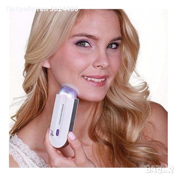 1671 Дамски безболезнен тример Със Сензор, снимка 1