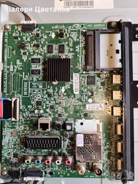 EAX66207202(1.2) / EBT63573204  40", снимка 1