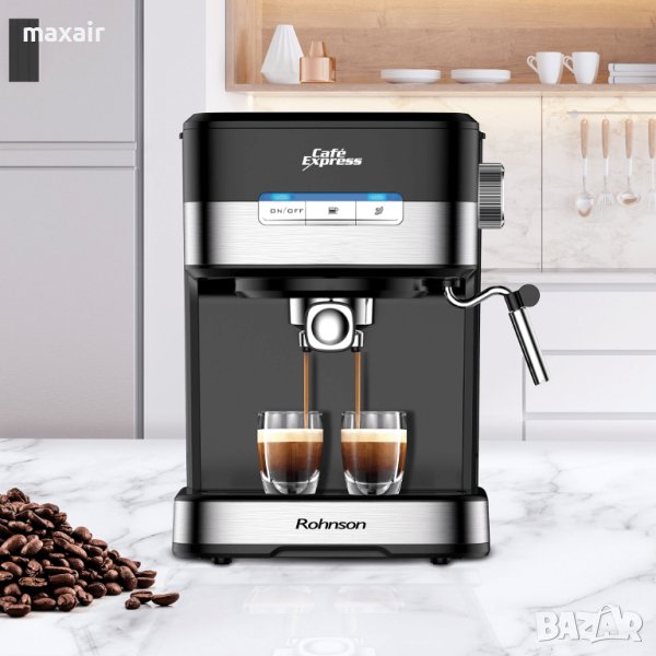 Кафемашина за еспресо Rohnson R-98018 Café Express * Безплатна доставка * Гаранция 2 години, снимка 1