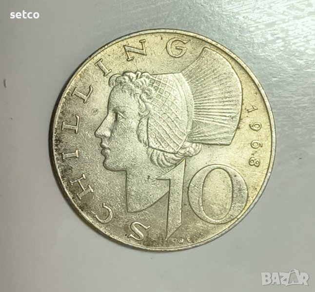 Австрия 10 шилинга 1968 година  е198, снимка 1