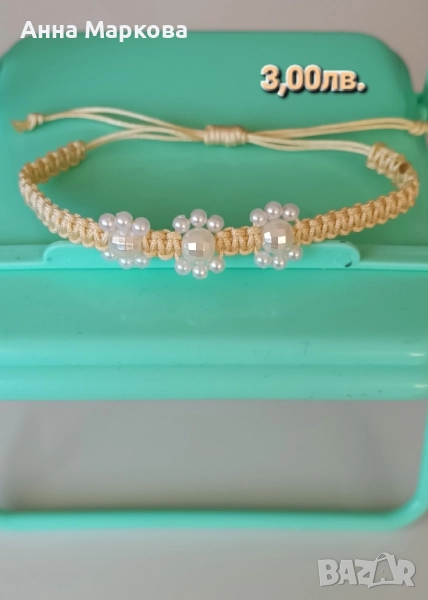 Ръчно изработени гриви, снимка 1