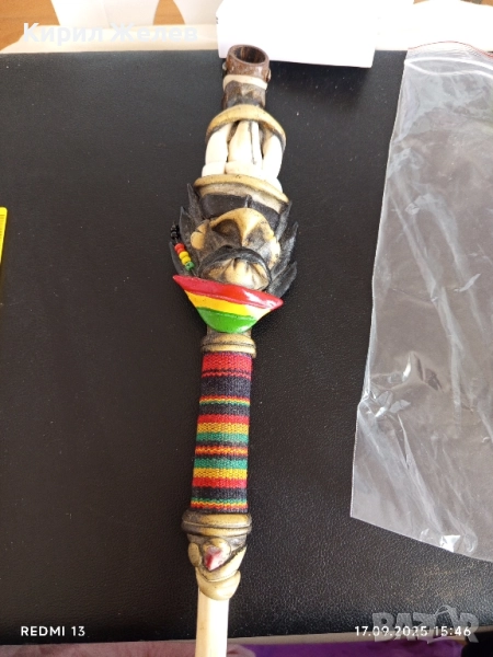 Лула за пушене сувенир от Доминиканската република за КОЛЕКЦИЯ ДЕКОРАЦИЯ 50605, снимка 1