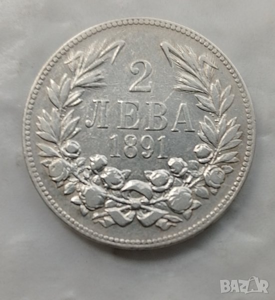 2 лева 1891 сребро , снимка 1
