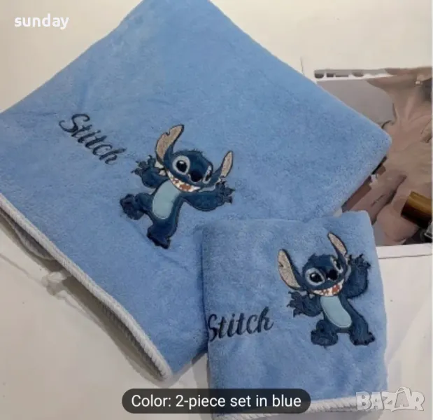 Кърпи Стич, снимка 1