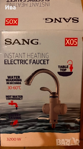Смесител с нагревател за кухня/баня/офис, снимка 1