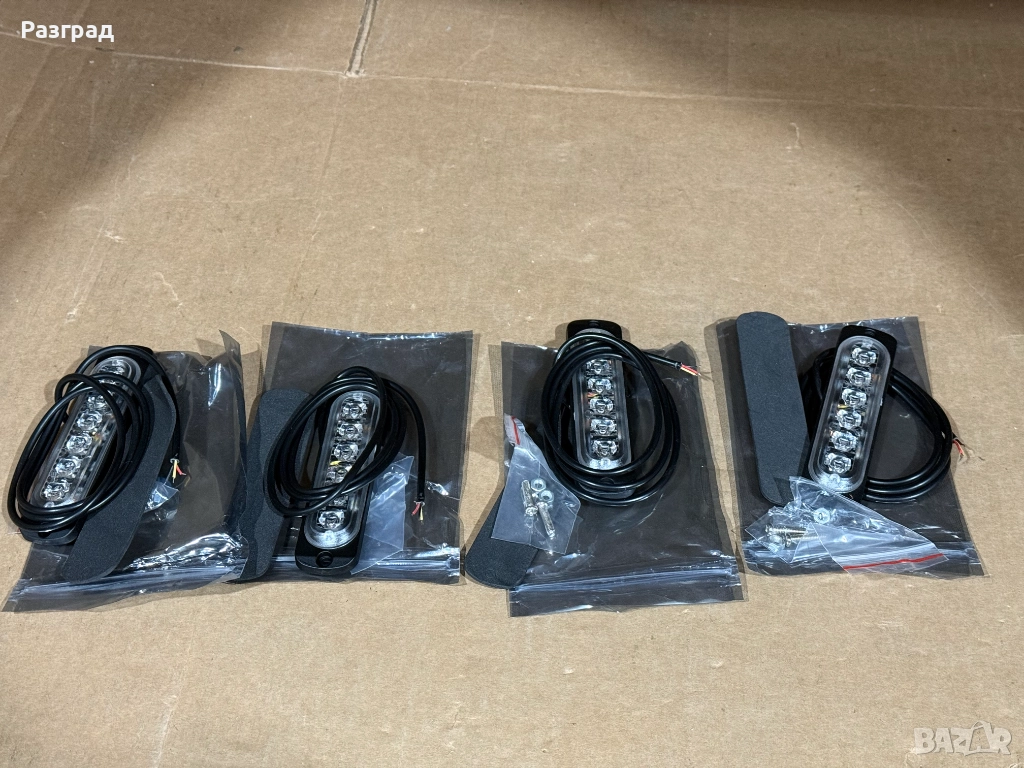 LED лампа за сигнализация за кола, 12V, синя светлина, снимка 1