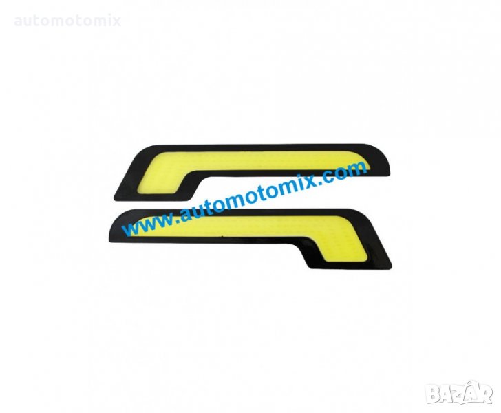 ДНЕВНИ СВЕТЛИНИ 057, снимка 1