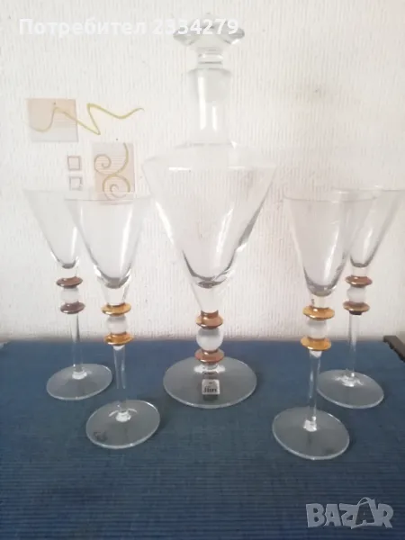 Сервиз от 5чаши и гарафа, златни кантове. Подходящ за вино, шампанско и други алкохолни напитки. , снимка 1