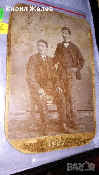 СТАРИННА от ЦАРСТВО БЪЛГАРИЯ РЯДКА КОЛЕКЦИОНЕРСКА ПРОФЕСИОНАЛНА ФОТОГРАФИЯ СНИМКА 32246 , снимка 1